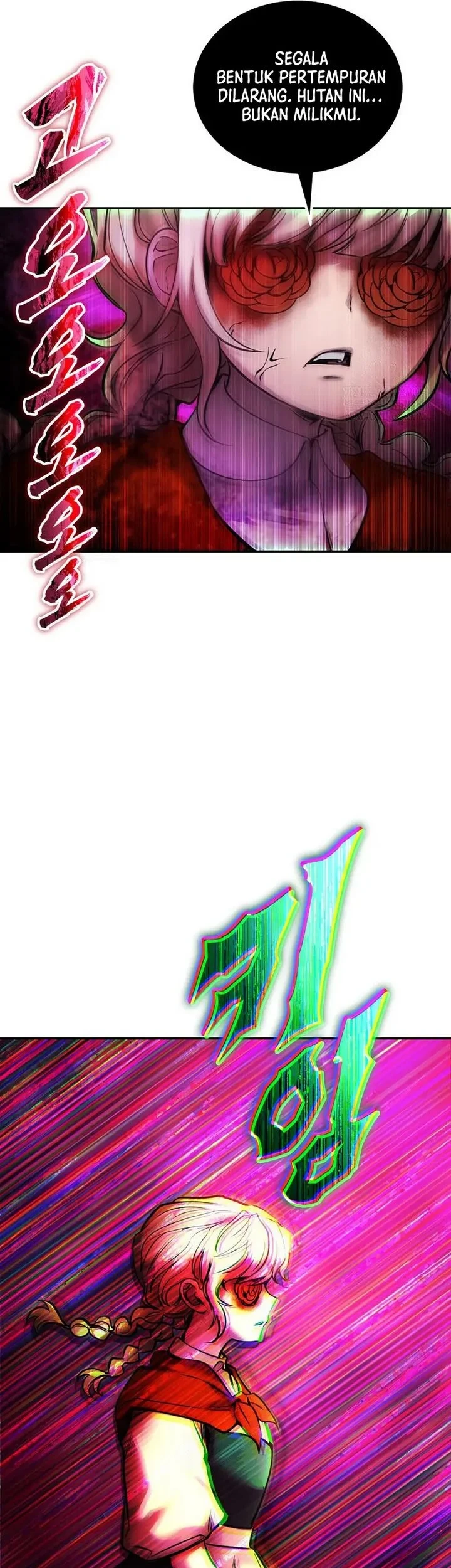 I Was More Overpowered Than The Hero, So I Hid My Power! Chapter 114 Gambar 19