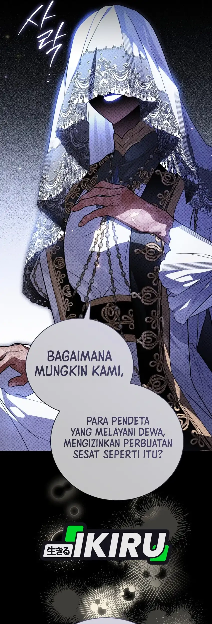 I Was Possessed, but It Became a Ghost Story Chapter 40 Gambar 25