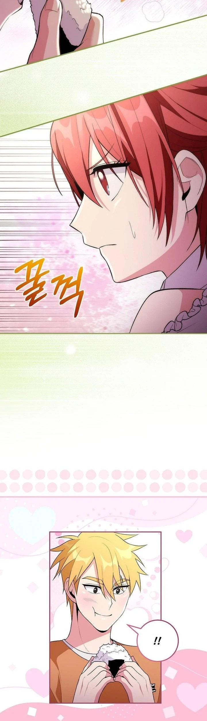 I was Thrown into an Unfamiliar Manga Chapter 13 Gambar 18