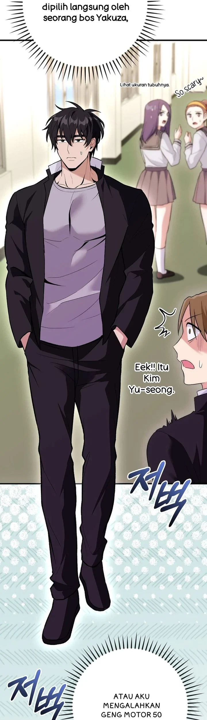 I was Thrown into an Unfamiliar Manga Chapter 17 Gambar 19