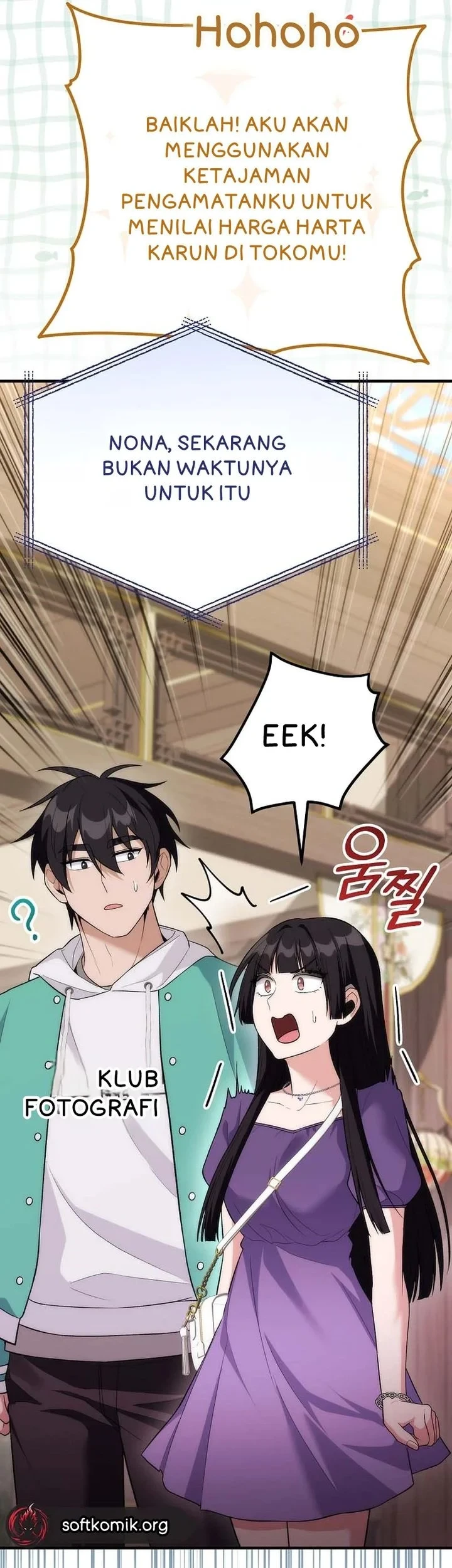 I was Thrown into an Unfamiliar Manga Chapter 18 Gambar 20