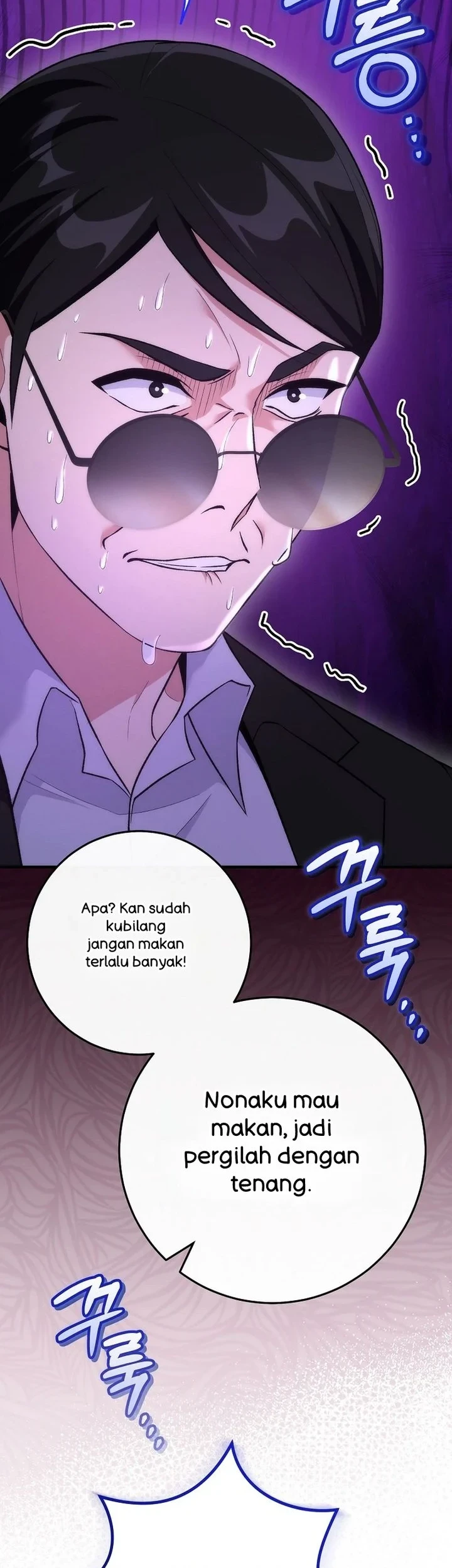 I was Thrown into an Unfamiliar Manga Chapter 19 Gambar 19