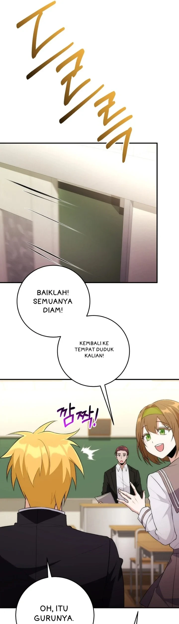 I was Thrown into an Unfamiliar Manga Chapter 2 Gambar 17