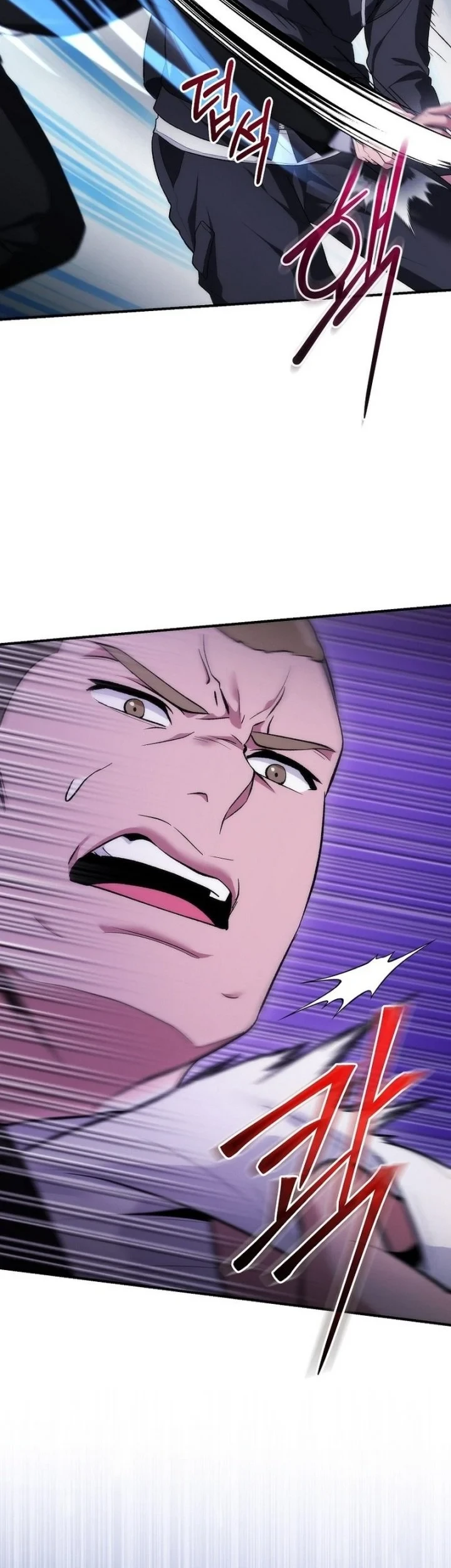 I was Thrown into an Unfamiliar Manga Chapter 23 Gambar 23
