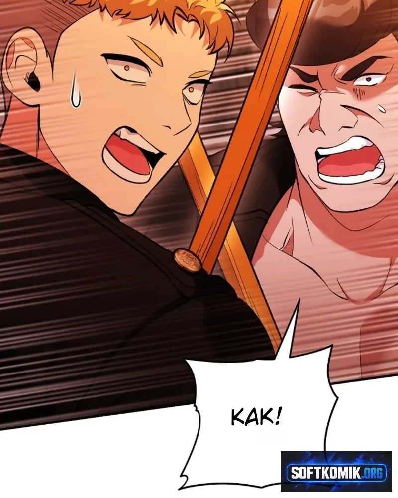 I was Thrown into an Unfamiliar Manga Chapter 33 Gambar 19
