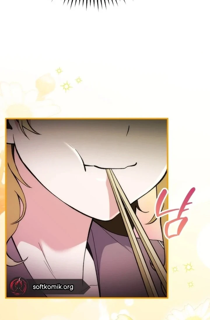 I was Thrown into an Unfamiliar Manga Chapter 5 Gambar 17