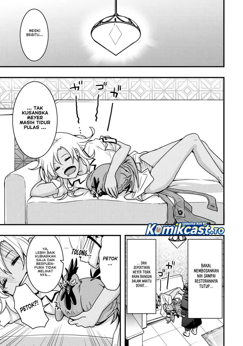 I will Live Freely in Another World with Equipment Manufacturing Cheat Chapter 35.2 Gambar 6