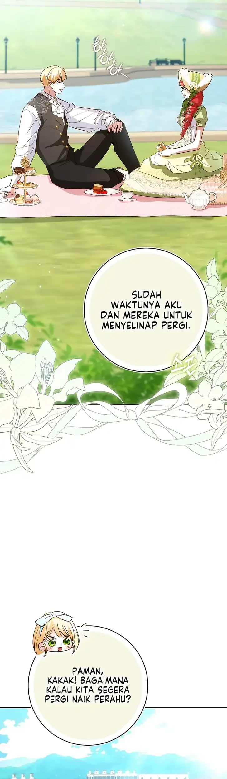 I Will Raise the Villain Properly Chapter 32 Gambar 17