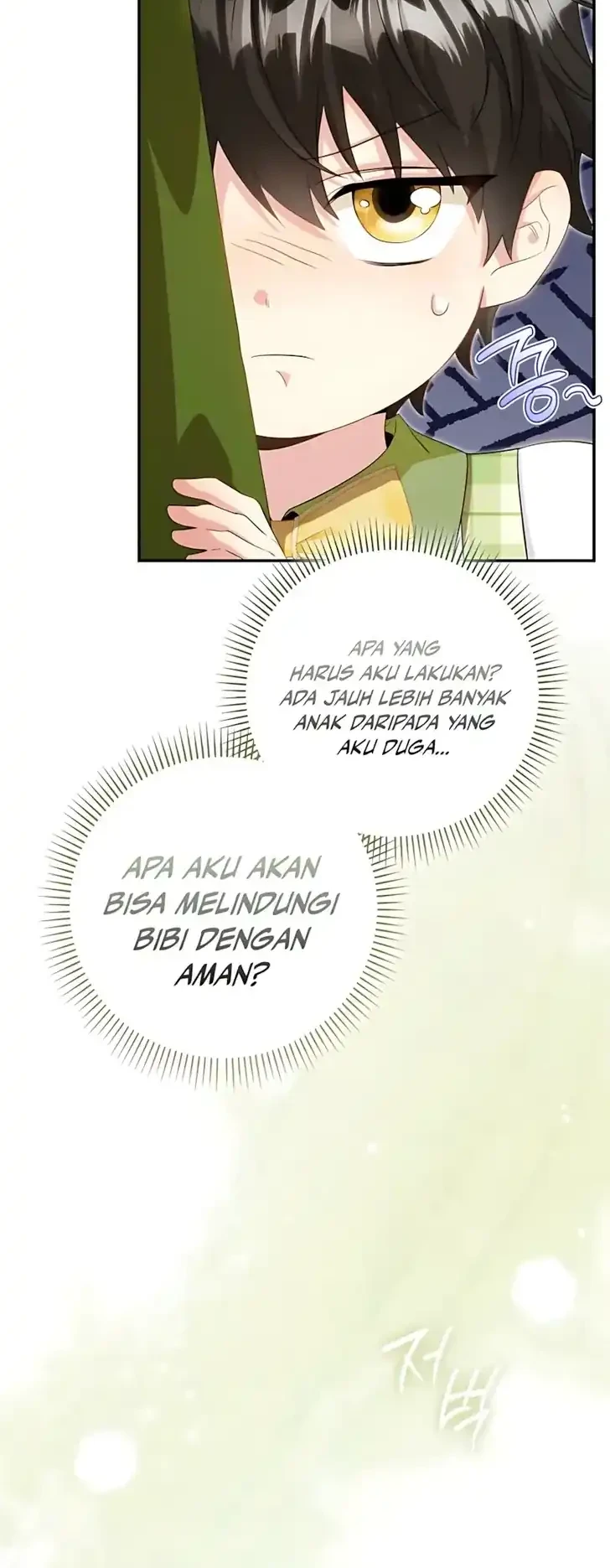 I Will Raise the Villain Properly Chapter 7 Gambar 15