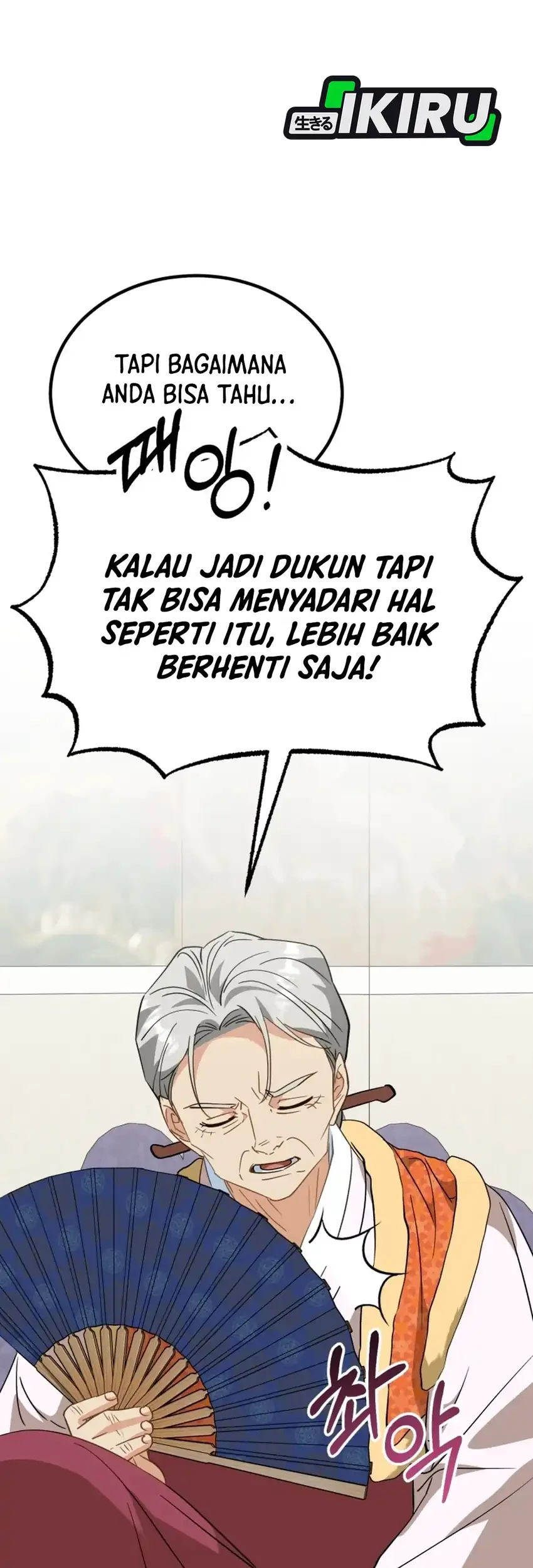 I Will Raise This Family! Chapter 56 Gambar 26