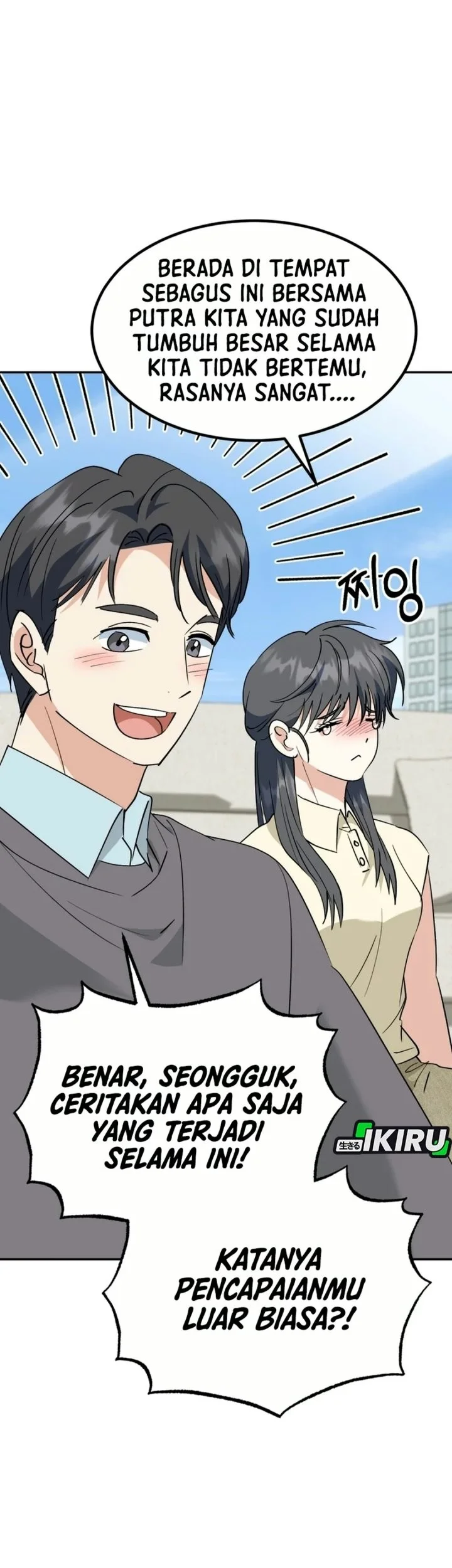 I Will Raise This Family! Chapter 81 Gambar 28