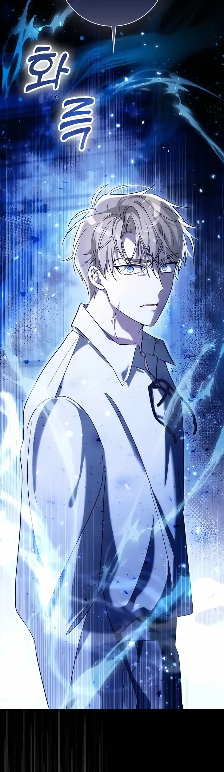 I Will Try to Save My Dad Chapter 4 Gambar 17