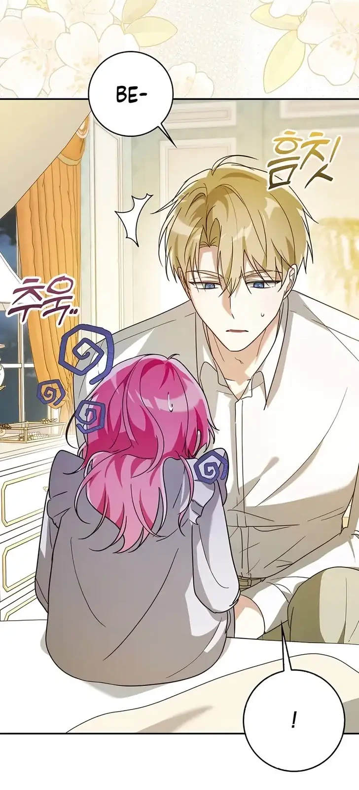 I Will Try to Save My Dad Chapter 9 Gambar 16