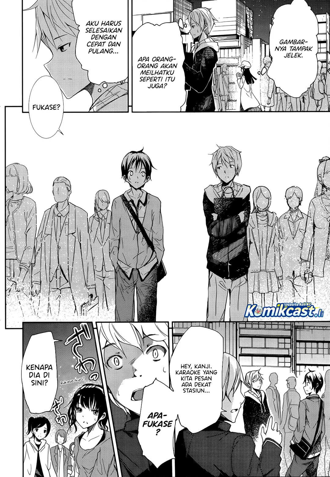 ib: Instant Bullet Chapter 1 Gambar 20