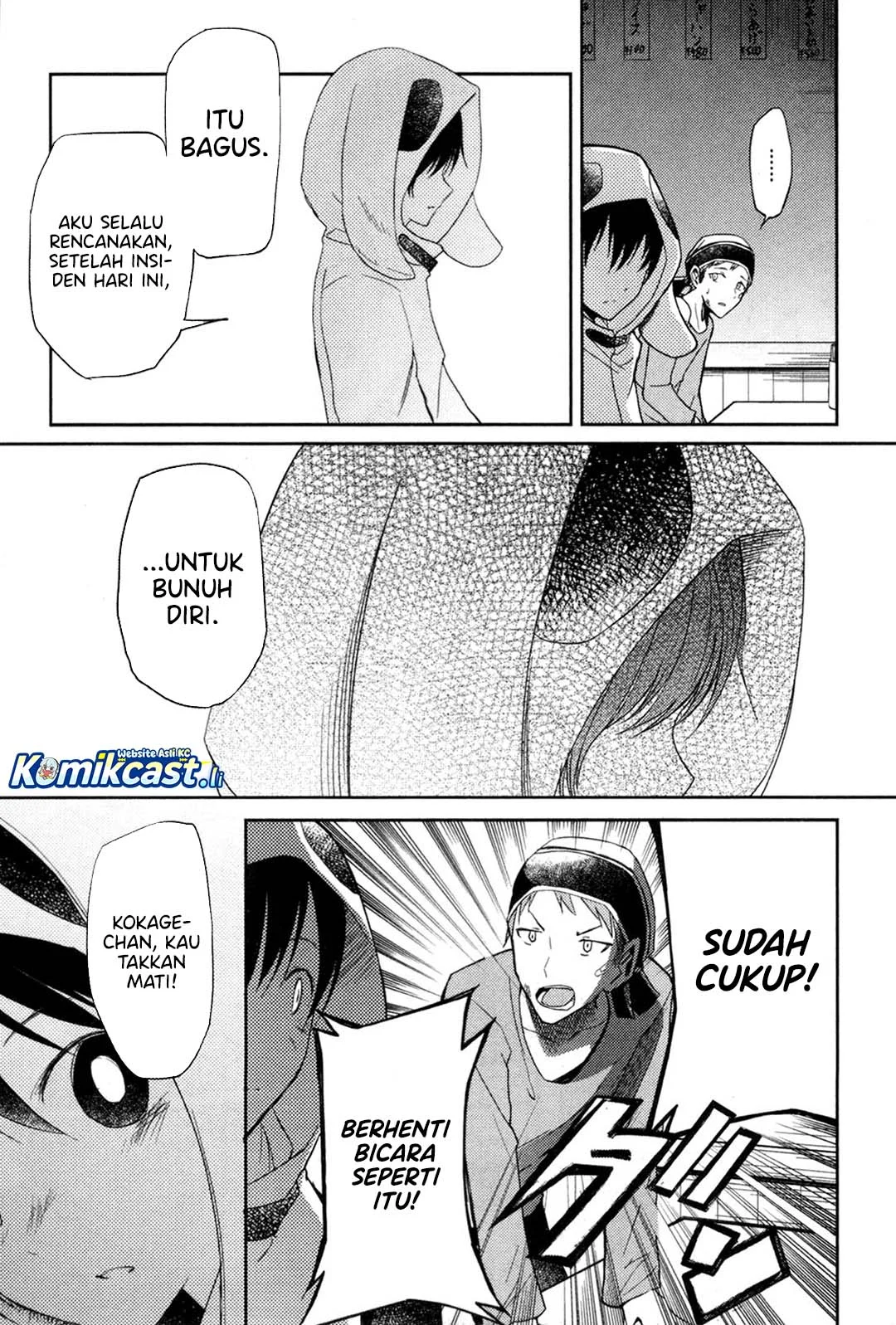 ib: Instant Bullet Chapter 10 Gambar 10