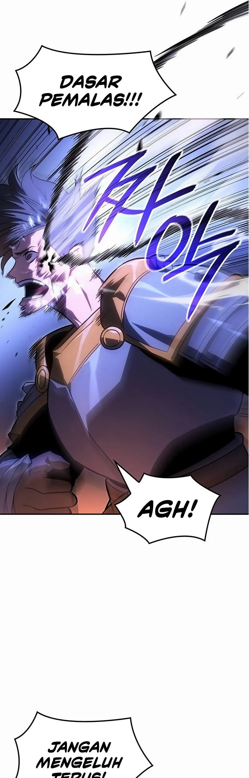Ice Lord Chapter 58 Gambar 18