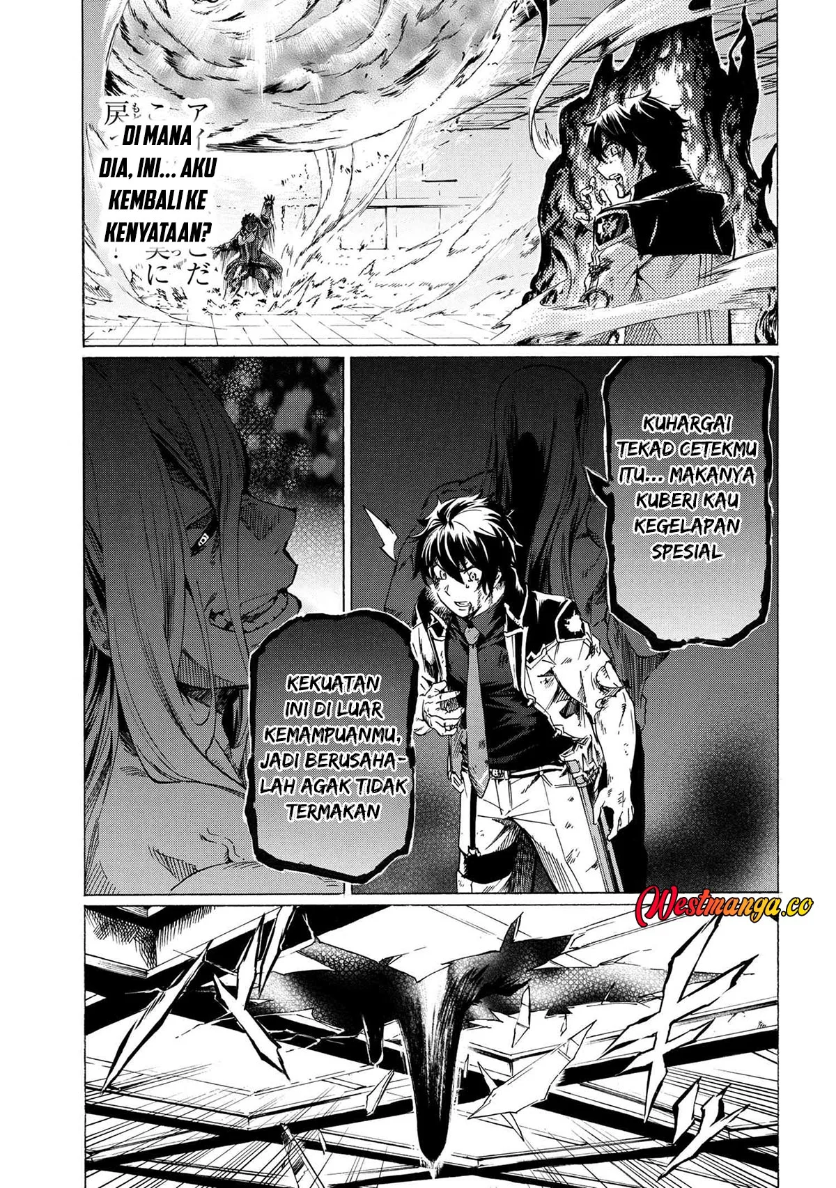 Ichioku-nen Button O Renda Shita Ore Wa, Kizuitara Saikyou Ni Natteita Chapter 33 Gambar 15