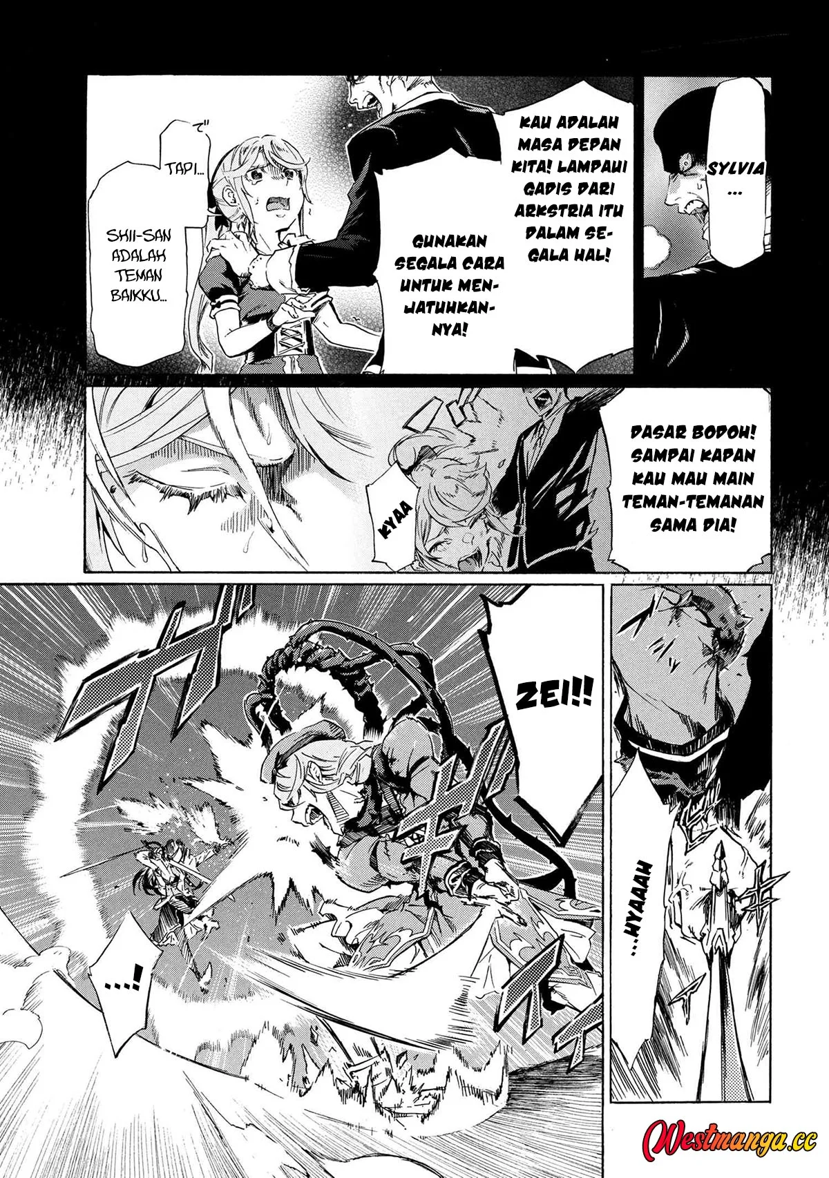 Ichioku-nen Button O Renda Shita Ore Wa, Kizuitara Saikyou Ni Natteita Chapter 38.2 Gambar 8