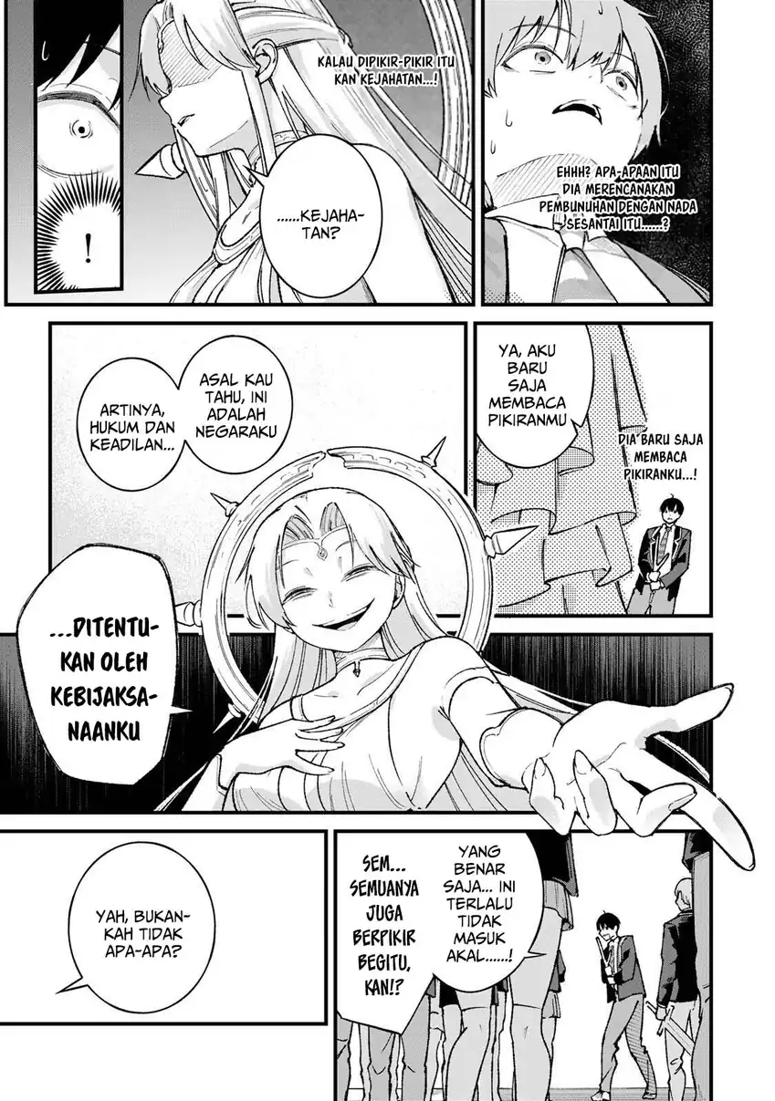 Ichiokunen Shugyou no Mujikaku Kensei Chapter 1 Gambar 14