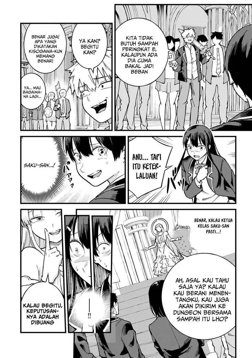 Ichiokunen Shugyou no Mujikaku Kensei Chapter 1 Gambar 15