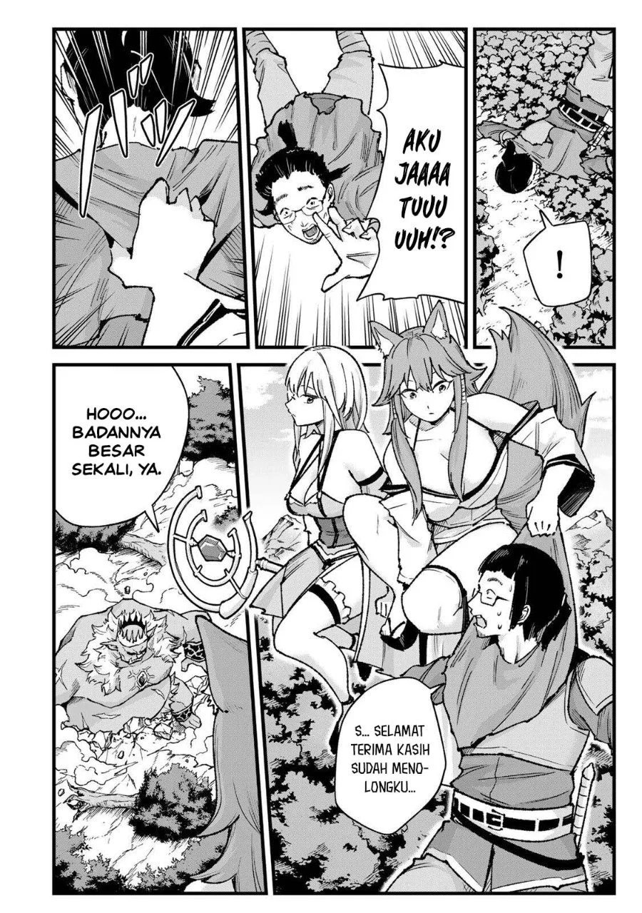 Ichiokunen Shugyou no Mujikaku Kensei Chapter 11 Gambar 6