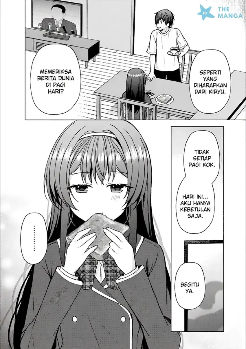 Iinazuke ga Dekita to Omottara, Sono Iinazuke ga Gakkou de Yuumei na “Akuyaku Reijou” Dattan dakedo, Dou Sureba Ii? Chapter 12 Gambar 9