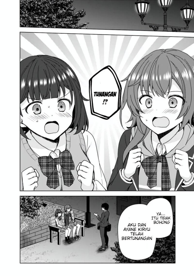 Iinazuke ga Dekita to Omottara, Sono Iinazuke ga Gakkou de Yuumei na “Akuyaku Reijou” Dattan dakedo, Dou Sureba Ii? Chapter 4 Gambar 7