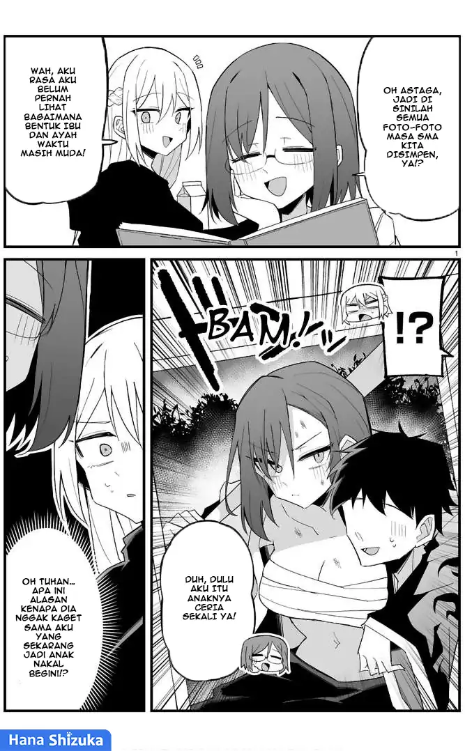 Iinchou Desu ga Furyou ni Naru Hodo Koi Shitemasu! Chapter 12.5 Gambar 6