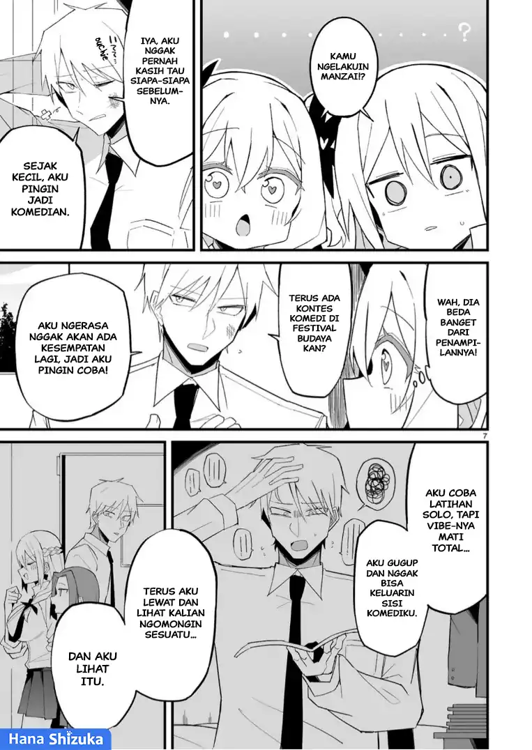 Iinchou Desu ga Furyou ni Naru Hodo Koi Shitemasu! Chapter 13 Gambar 8