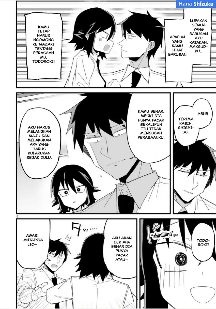 Iinchou Desu ga Furyou ni Naru Hodo Koi Shitemasu! Chapter 17 Gambar 7