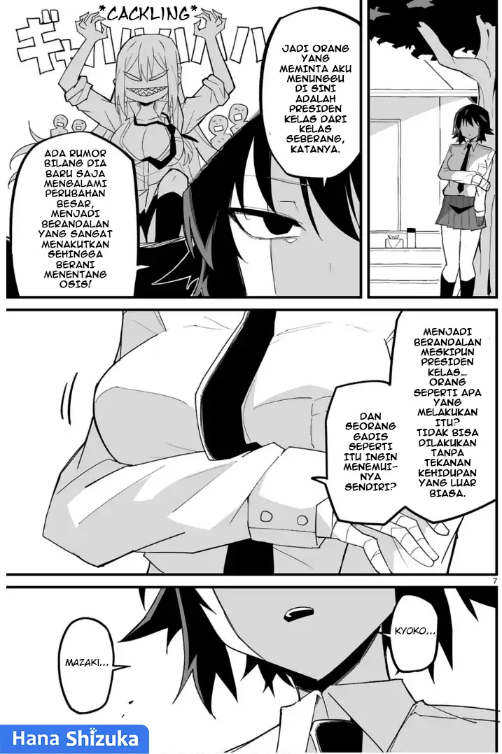 Iinchou Desu ga Furyou ni Naru Hodo Koi Shitemasu! Chapter 5 Gambar 8