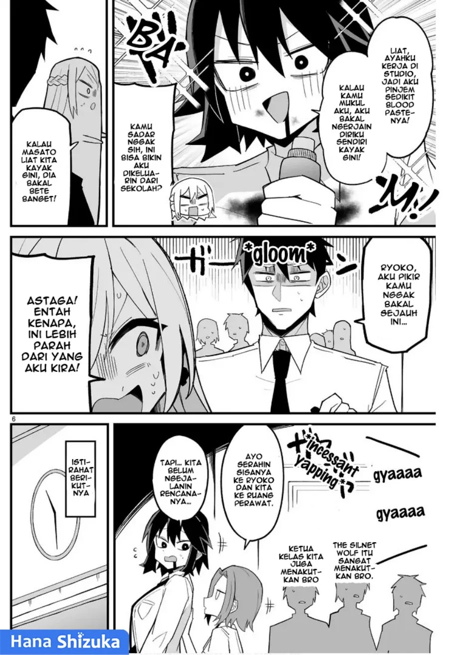 Iinchou Desu ga Furyou ni Naru Hodo Koi Shitemasu! Chapter 8 Gambar 7