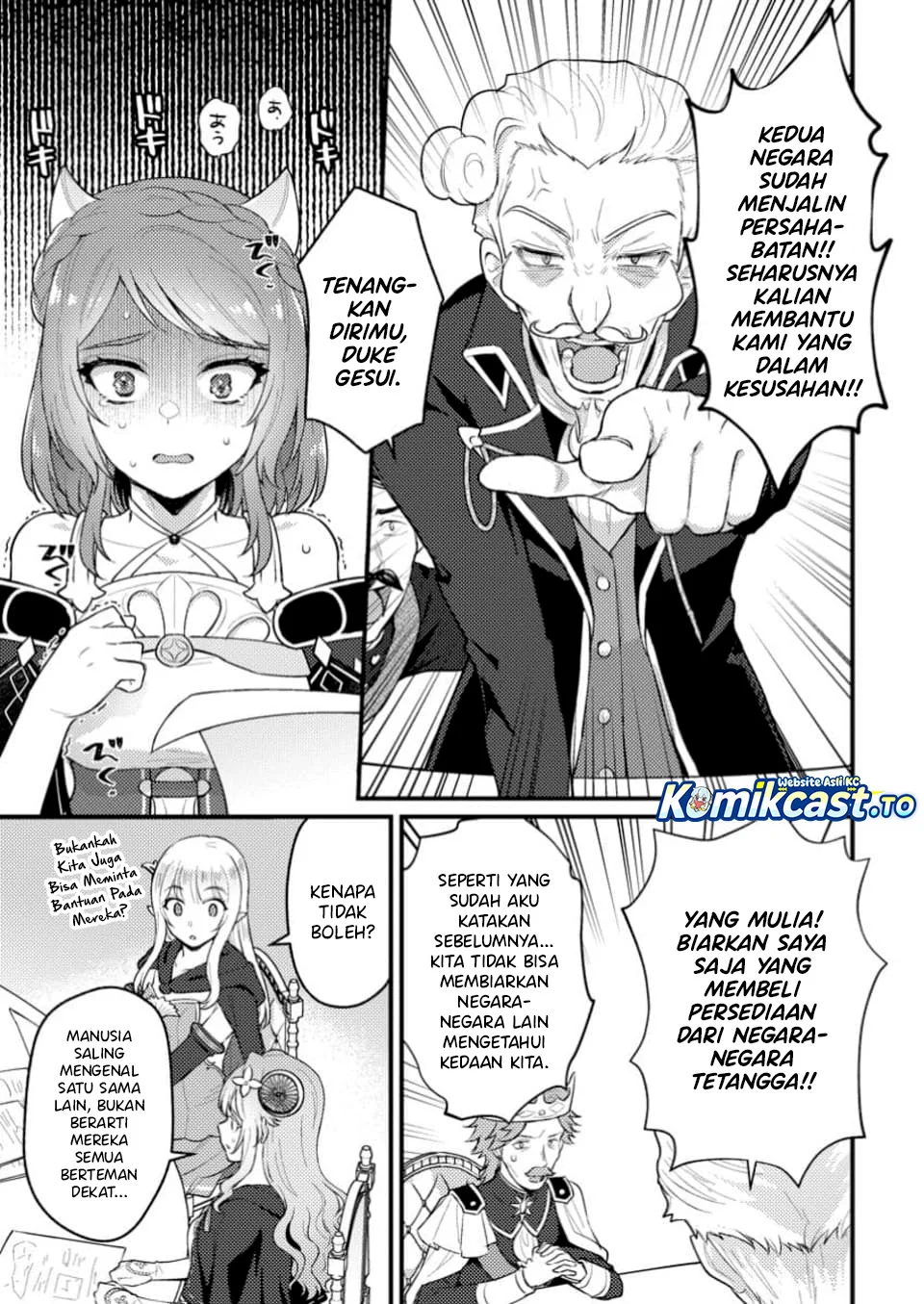 Ikenie ni Natta Ore ga Nazeka Jashin wo Horoboshite Shimatta Ken Chapter 23 Gambar 9