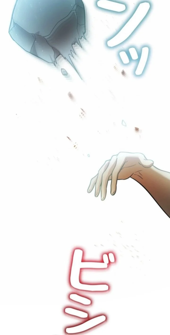 Im the Hero but the Main Heroines Are Trying to Kill Me Chapter 61 Gambar 20