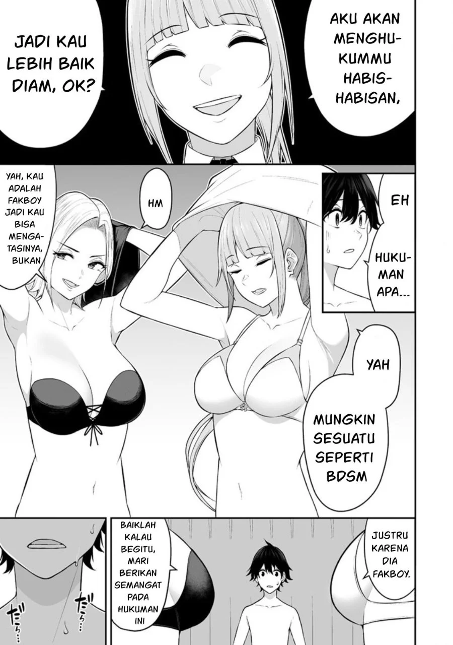 Imaizumin Chi wa Douyara Gal no Tamariba ni Natteru Rashii ~DEEP~ Chapter 16 Gambar 8
