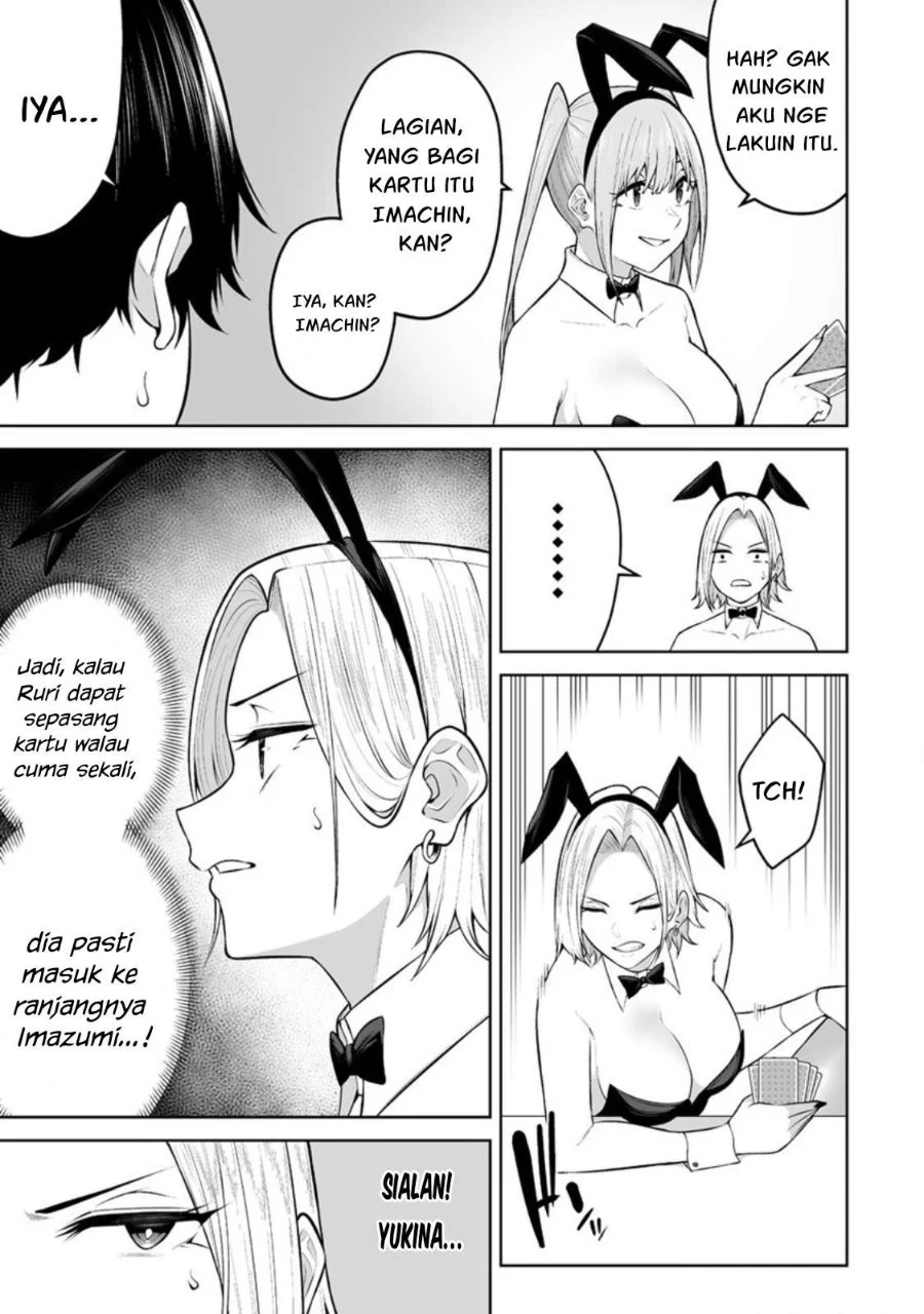 Imaizumin Chi wa Douyara Gal no Tamariba ni Natteru Rashii ~DEEP~ Chapter 23 Gambar 7