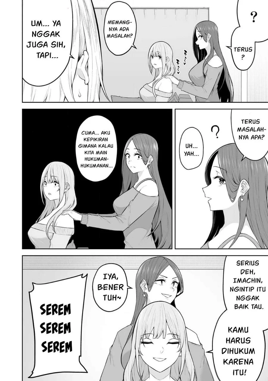 Imaizumin Chi wa Douyara Gal no Tamariba ni Natteru Rashii ~DEEP~ Chapter 24 Gambar 6