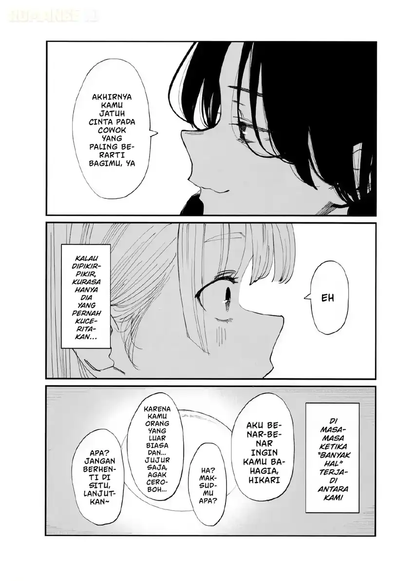 Imasara desu ga, Osananajimi wo Suki ni Natte Shimaimashita Chapter 21.5 Gambar 6