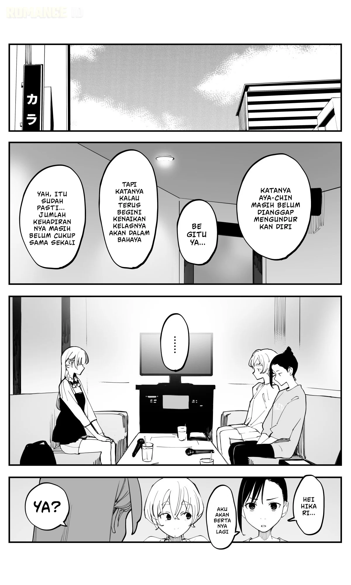 Imasara desu ga, Osananajimi wo Suki ni Natte Shimaimashita Chapter 48 Gambar 6