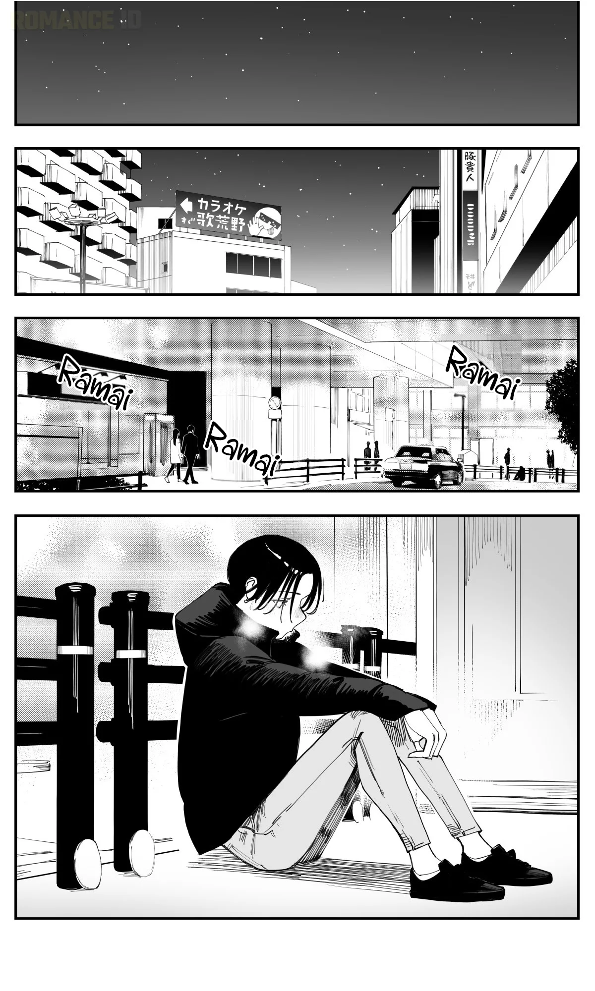 Imasara desu ga, Osananajimi wo Suki ni Natte Shimaimashita Chapter 49 Gambar 6