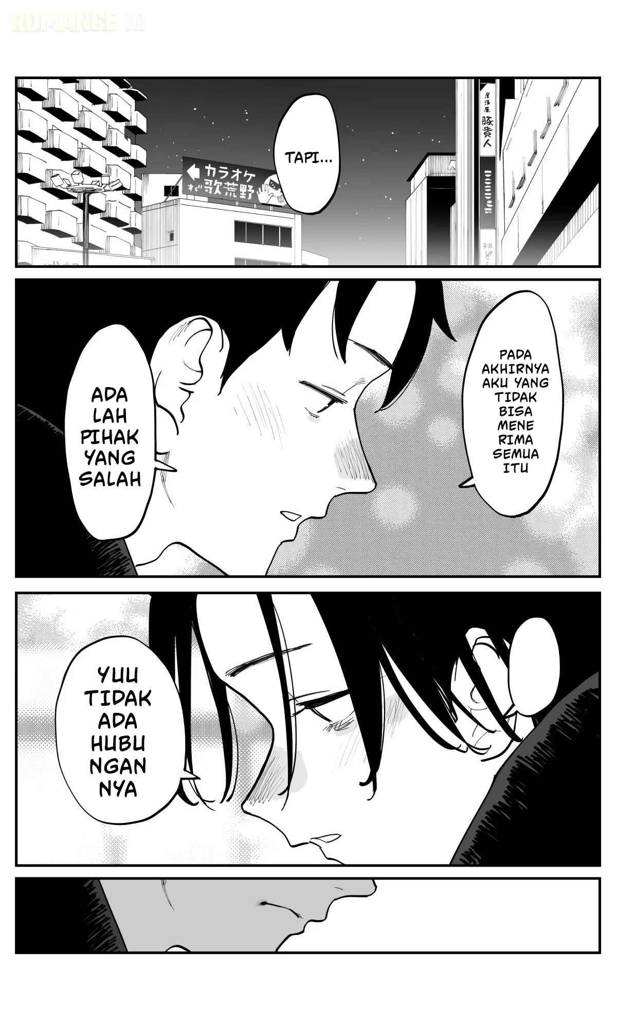 Imasara desu ga, Osananajimi wo Suki ni Natte Shimaimashita Chapter 50 Gambar 6