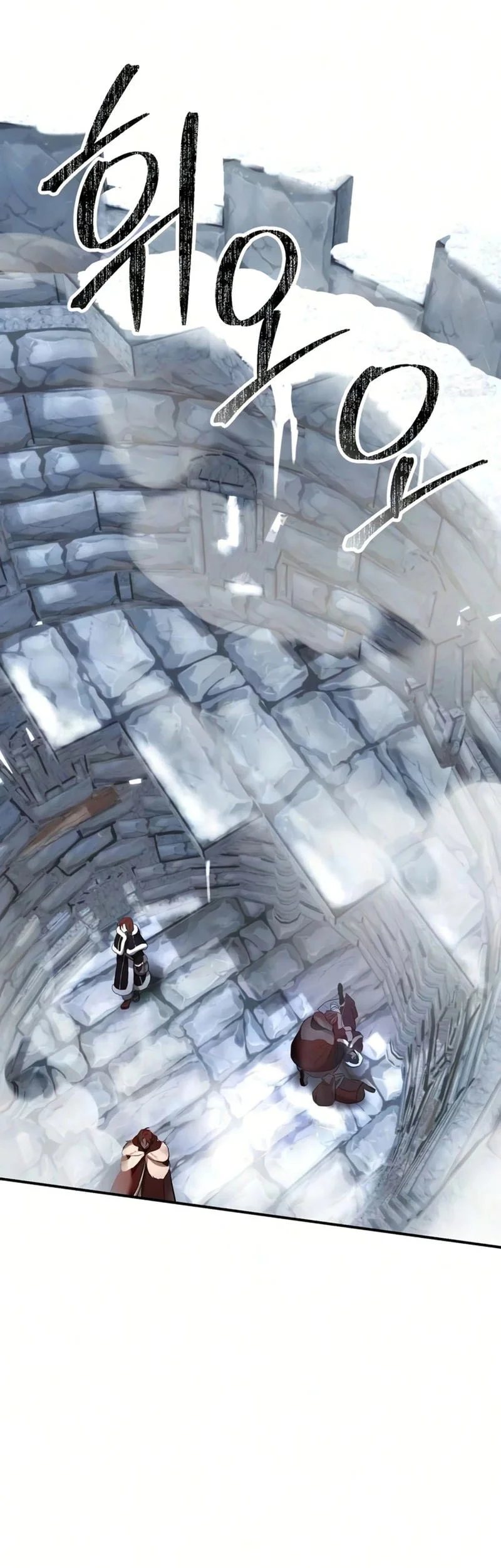 Immortal's Way Of Life Chapter 11 Gambar 18