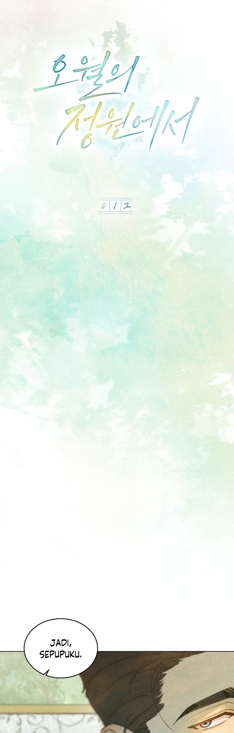 In the Garden of May Chapter 12 Gambar 10