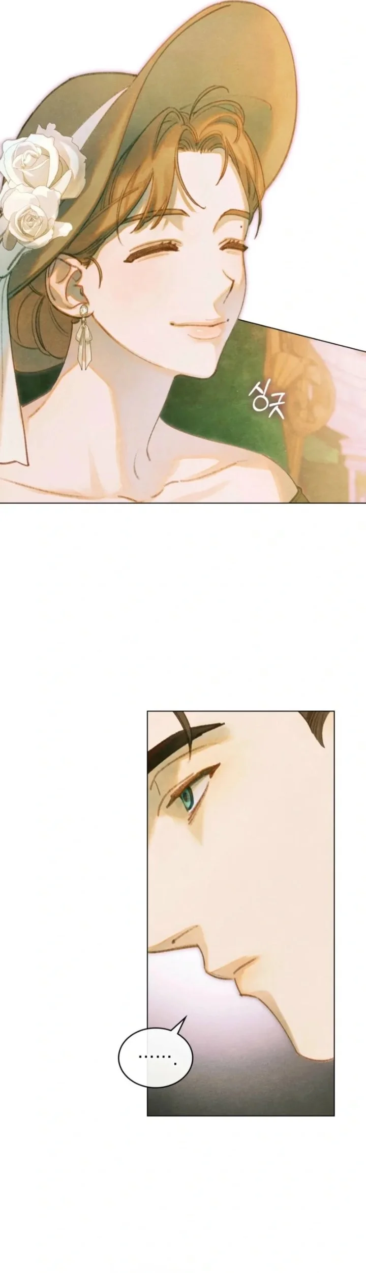 In the Garden of May Chapter 20 Gambar 11