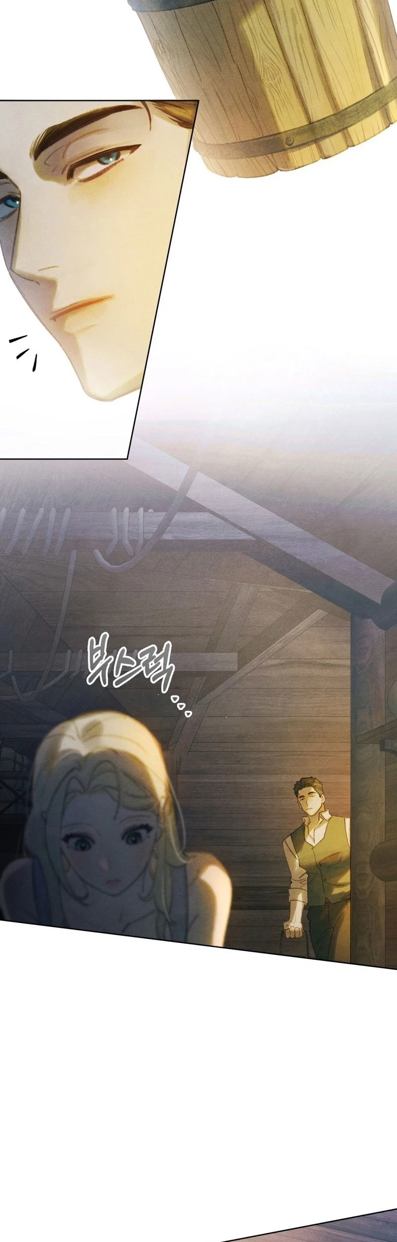 In the Garden of May Chapter 8 Gambar 11