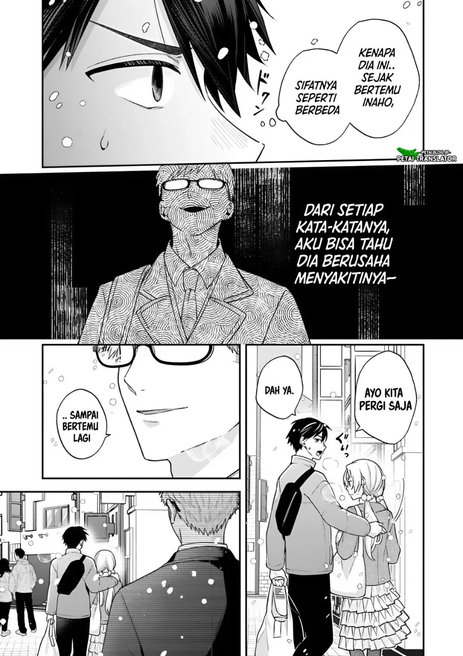 Inaho-kun wa Nise Kanojo no Hazu na no ni Chapter 39 Gambar 6