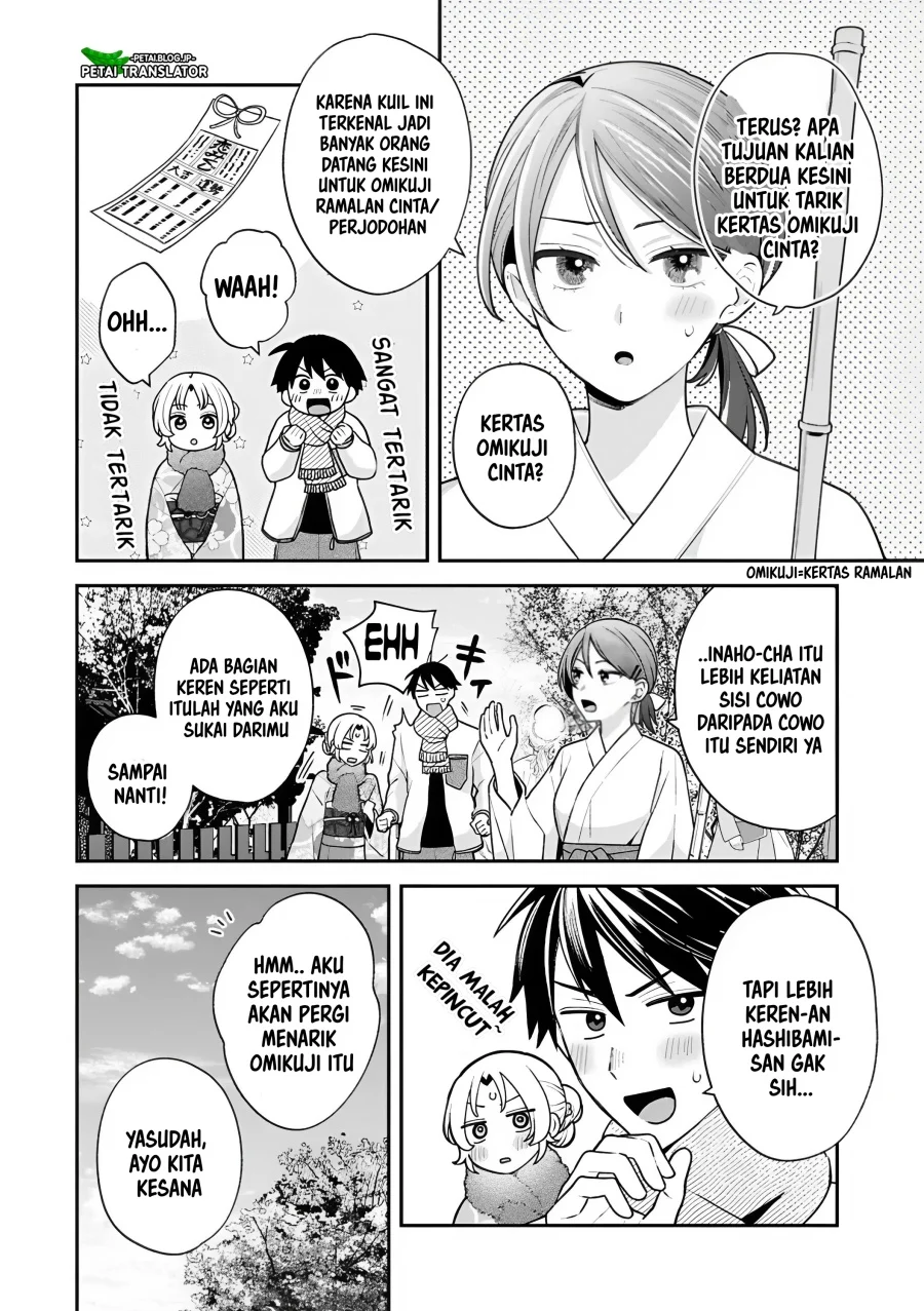 Inaho-kun wa Nise Kanojo no Hazu na no ni Chapter 40 Gambar 6