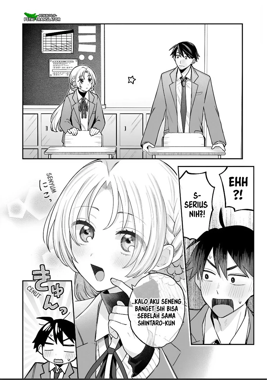 Inaho-kun wa Nise Kanojo no Hazu na no ni Chapter 44 Gambar 6