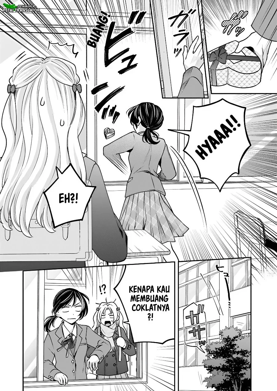 Inaho-kun wa Nise Kanojo no Hazu na no ni Chapter 46 Gambar 6