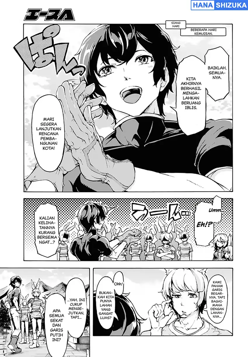 Inaka no Home Center Otoko no Jiyuu na Isekai Seikatsu Chapter 17 Gambar 8